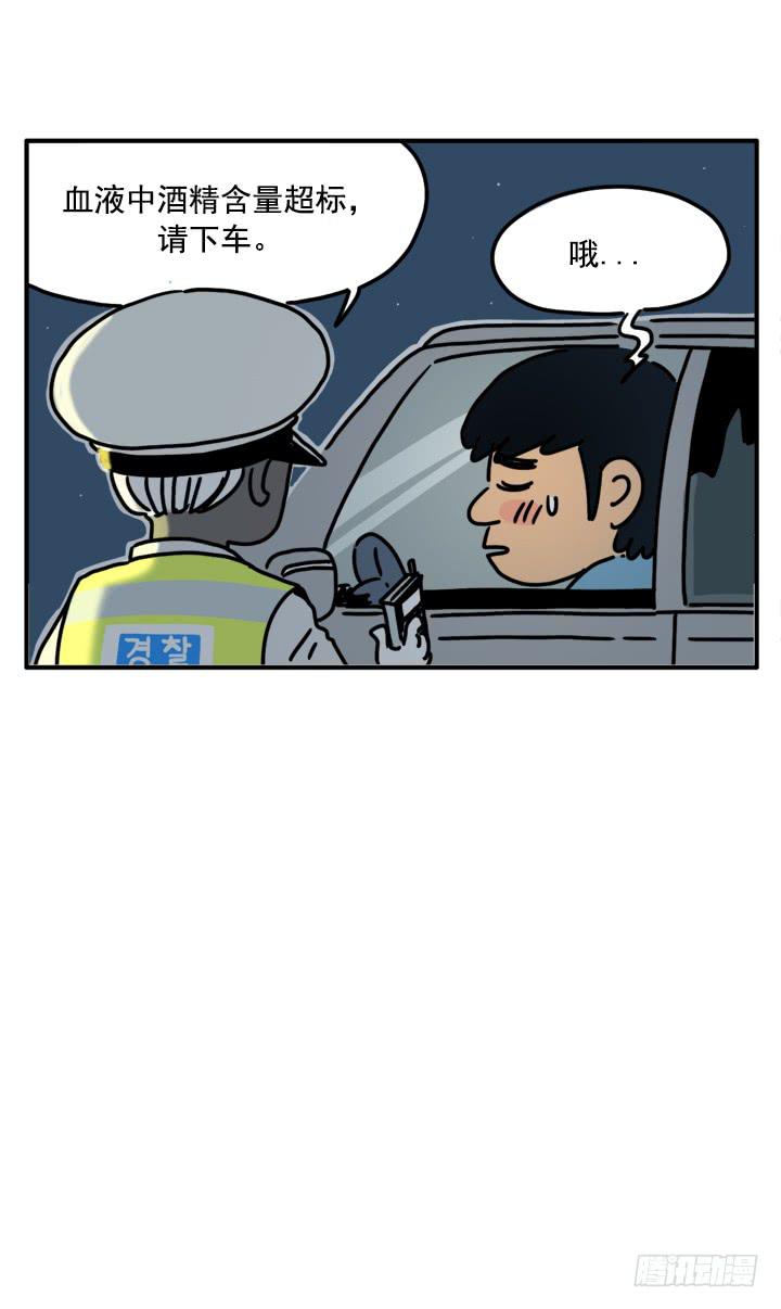 324-第322话