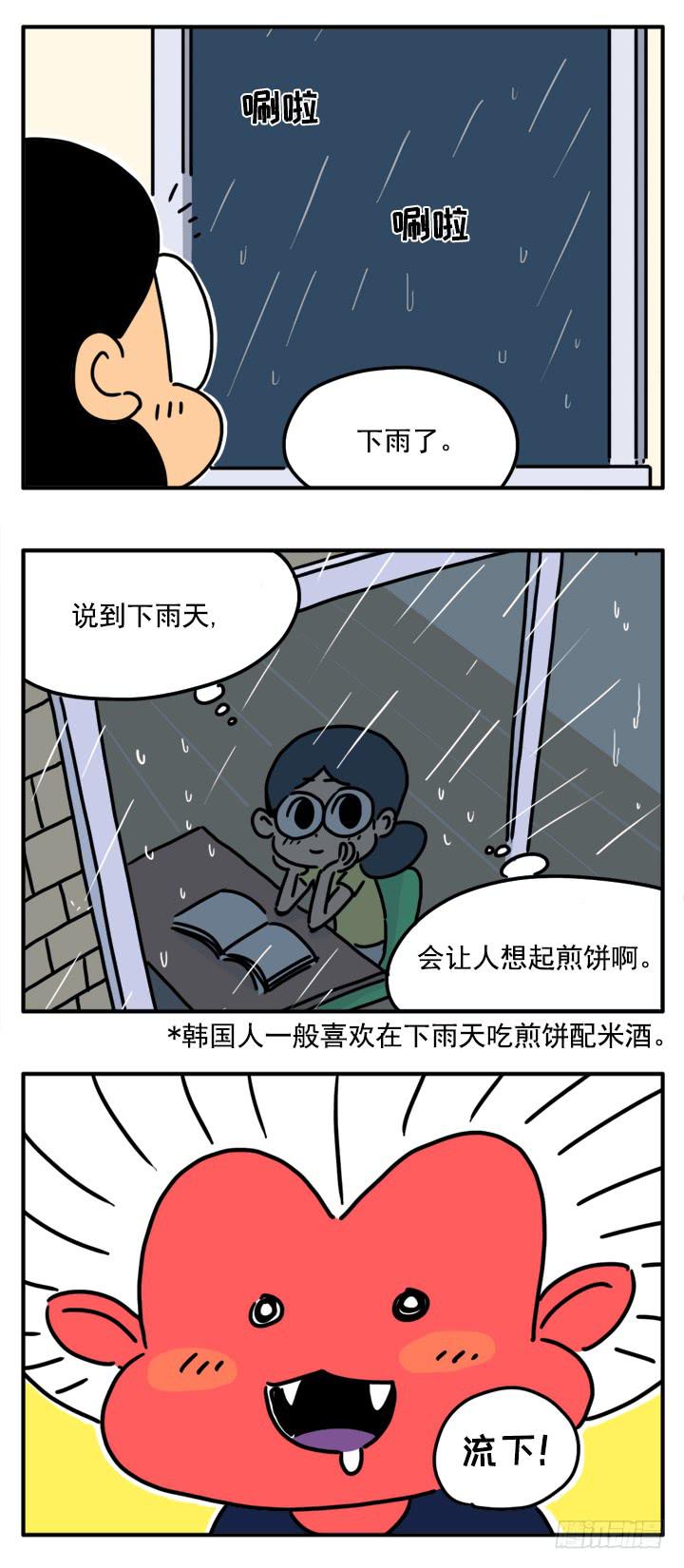324-第322话
