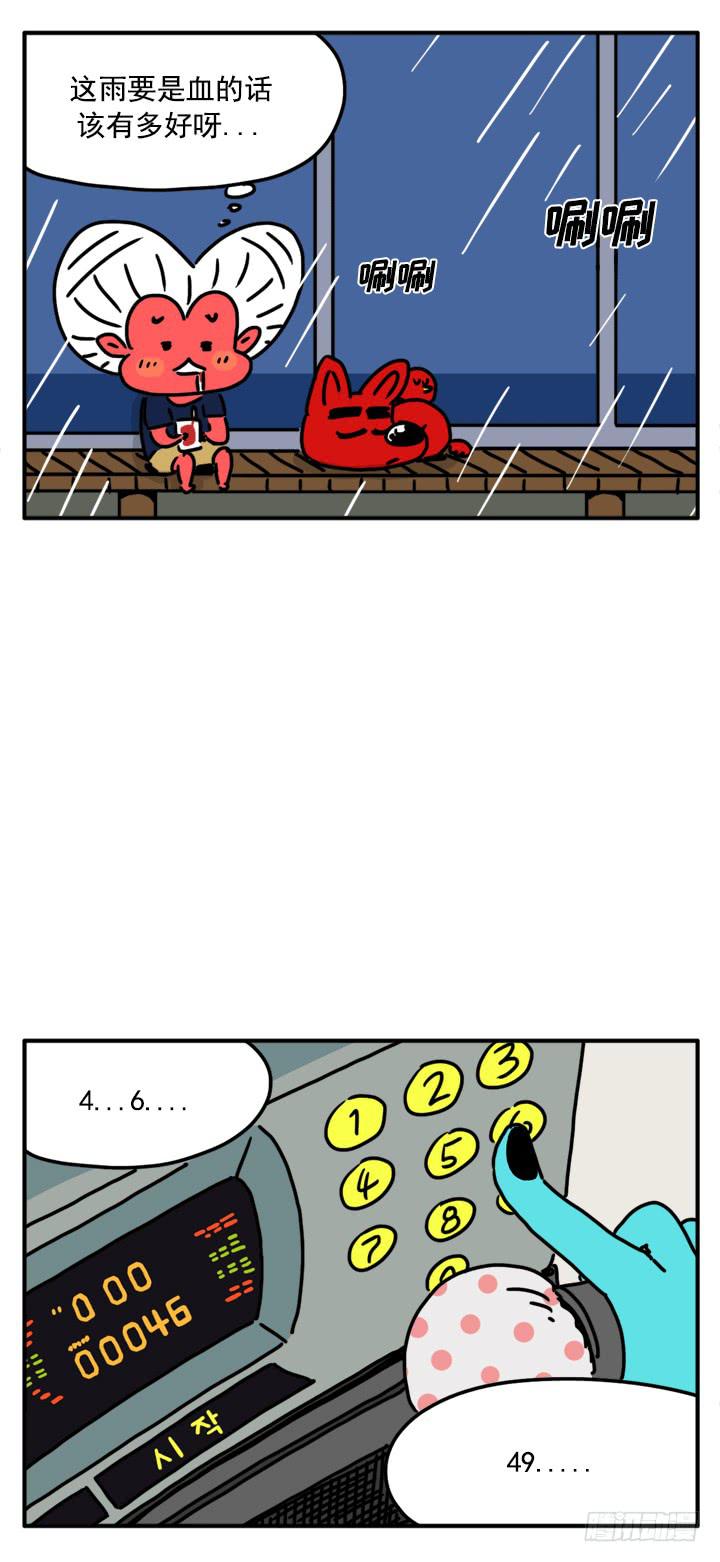 324-第322话
