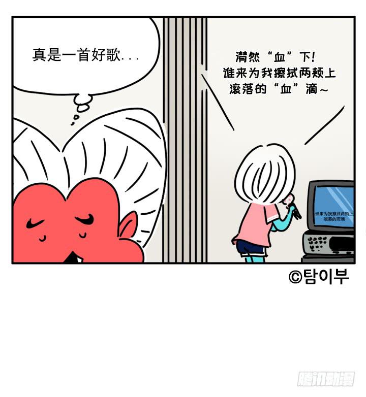 324-第322话