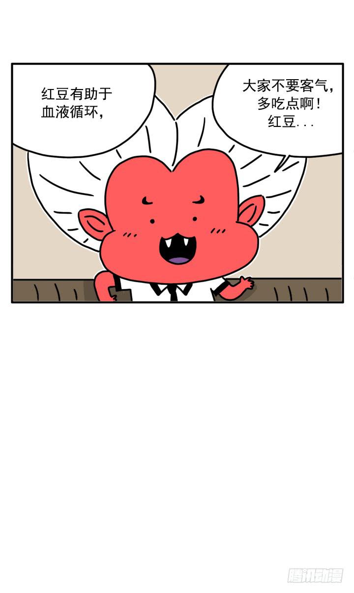 326-第324话