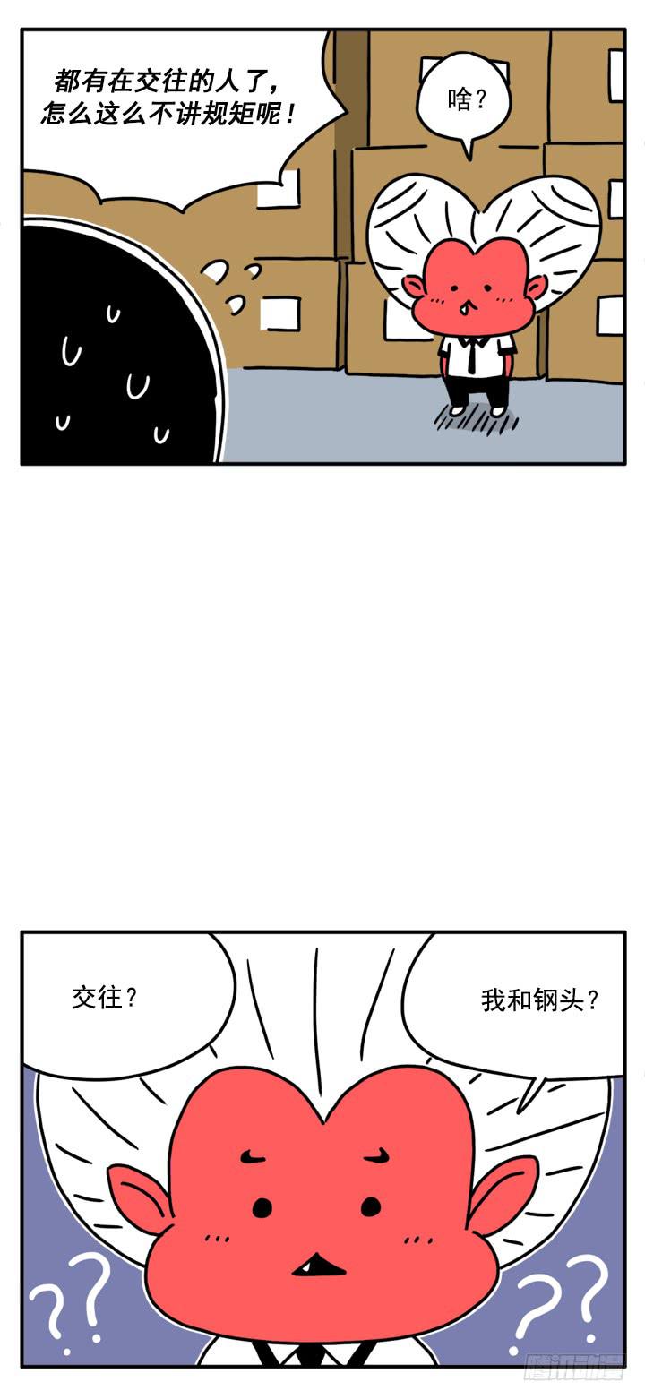328-第326话