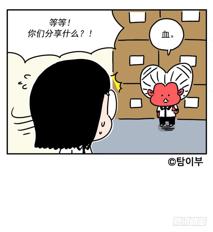 328-第326话