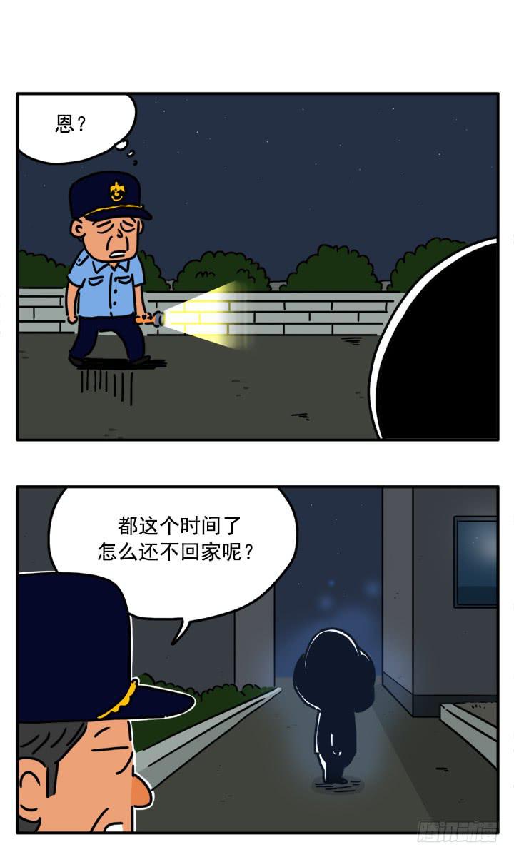334-第332话