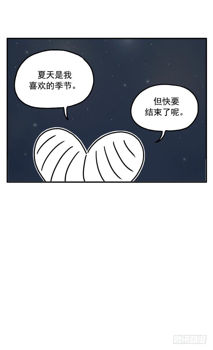 336-第334话