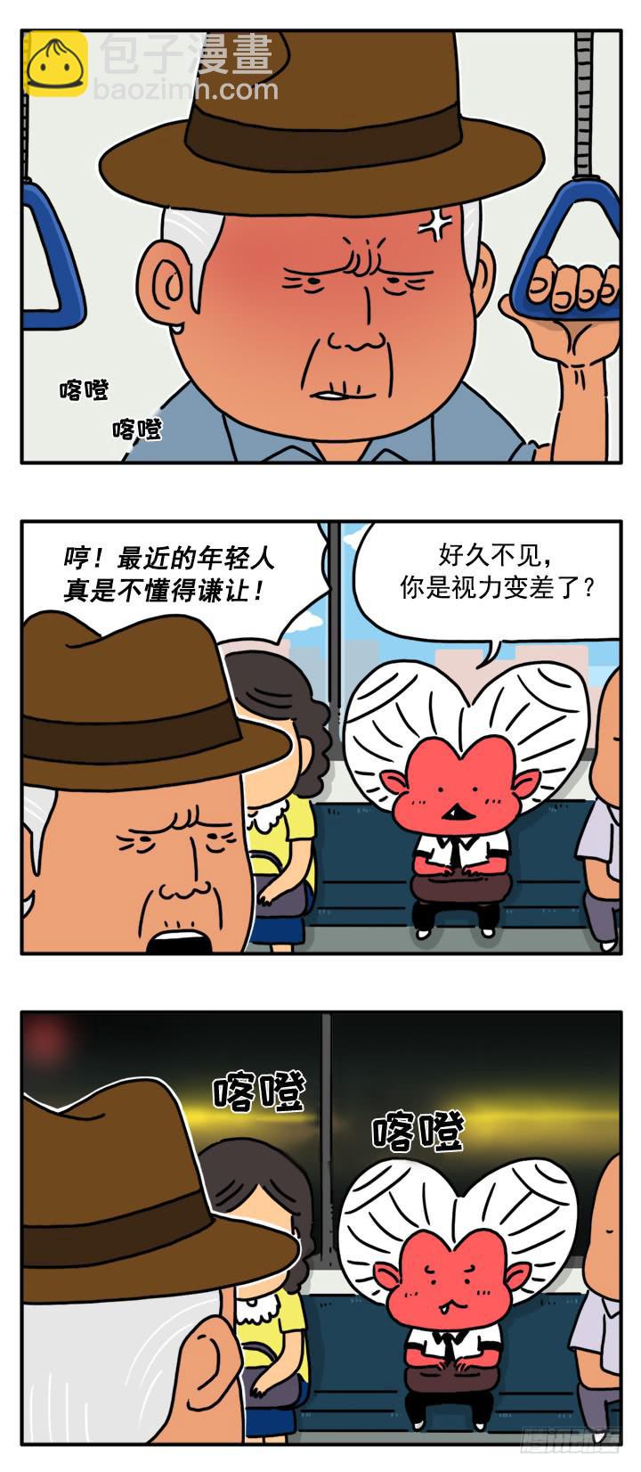 336-第334话