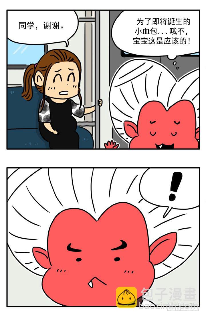 336-第334话