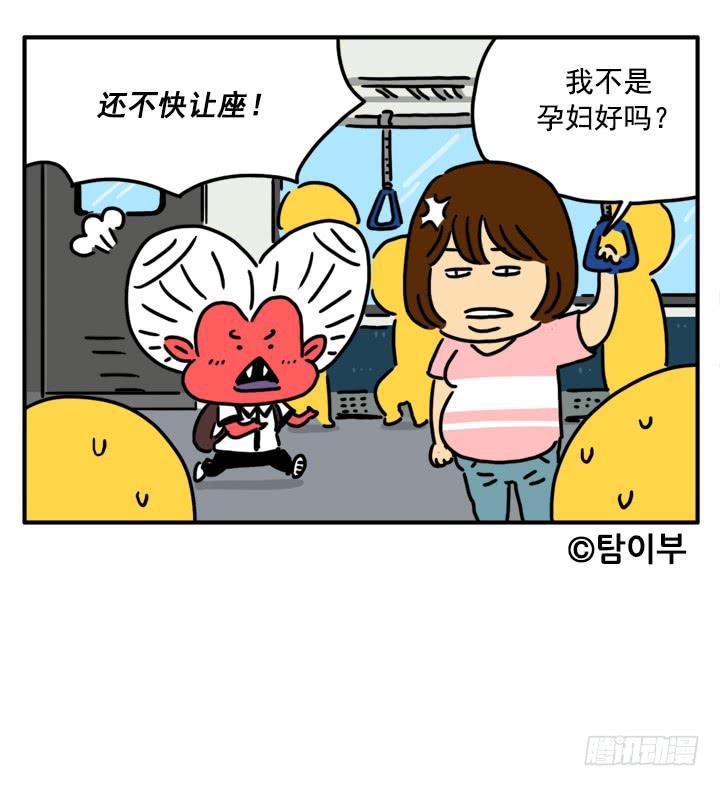336-第334话