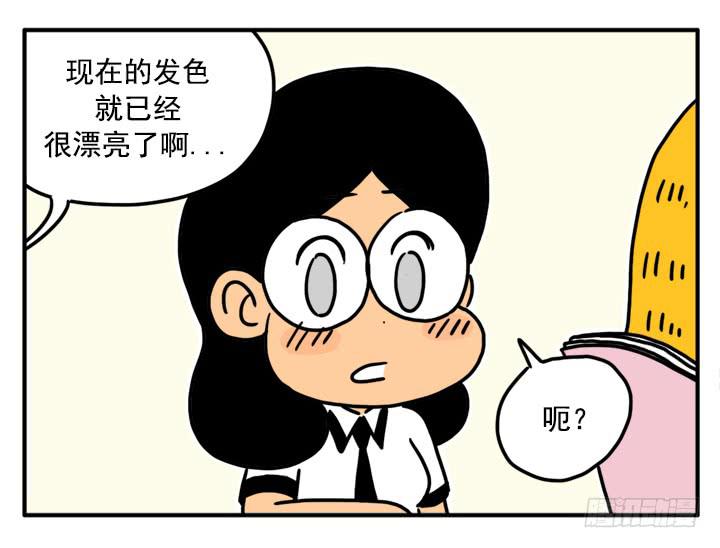 337-第336话