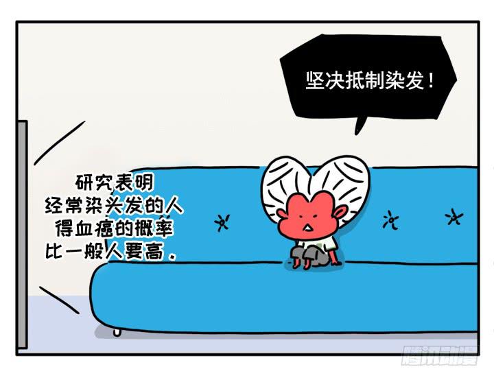 337-第336话
