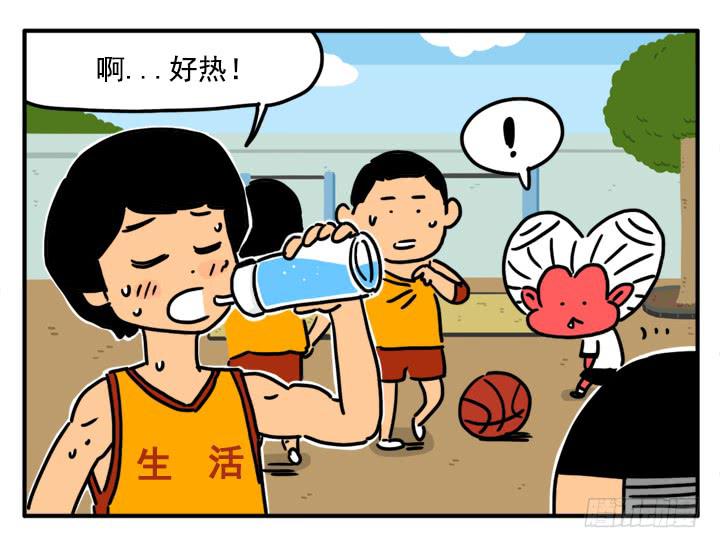 337-第336话
