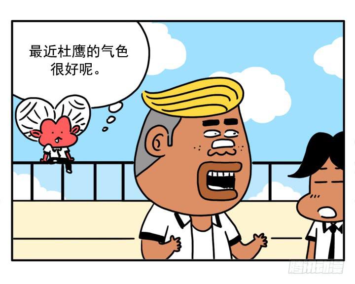 339-第338话