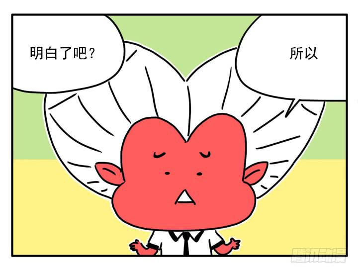339-第338话