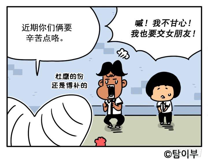 339-第338话