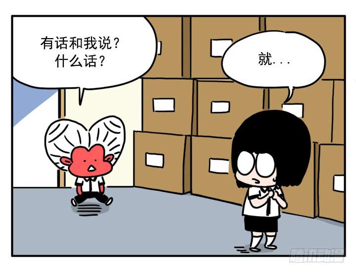 339-第338话