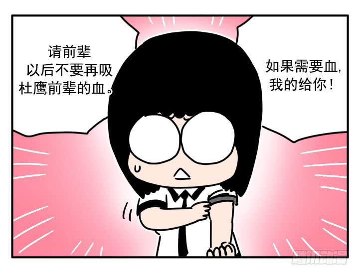 339-第338话
