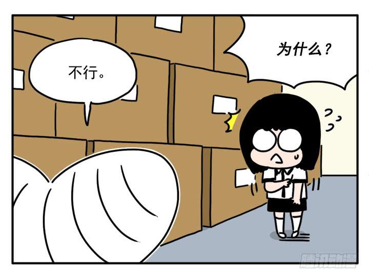 339-第338话