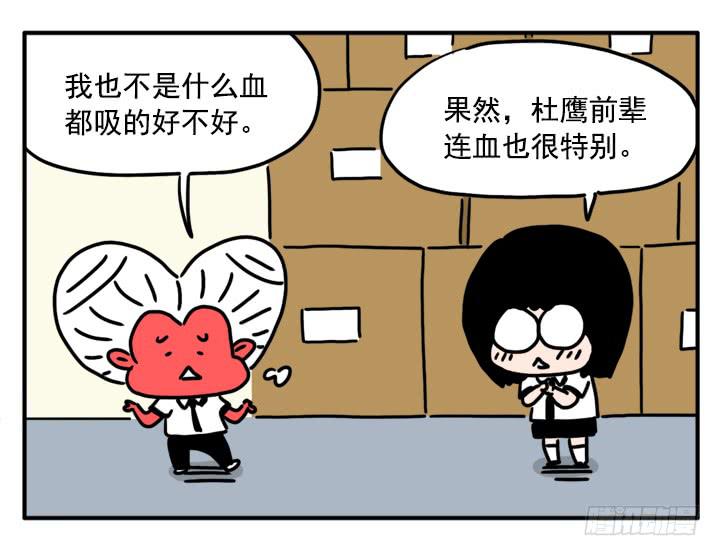 339-第338话
