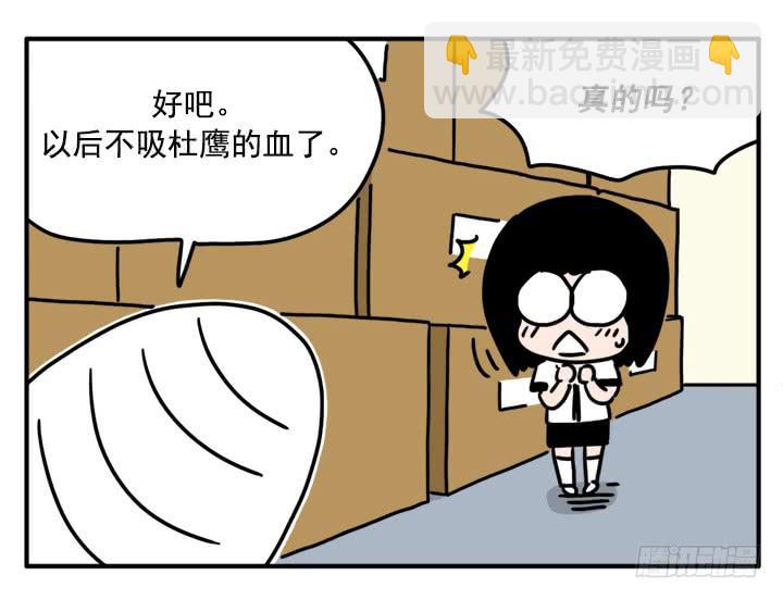 339-第338话