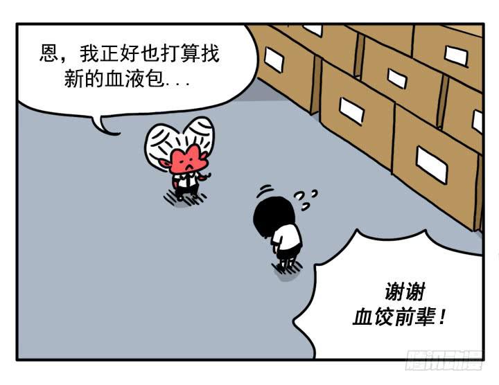 339-第338话