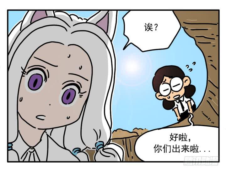 341-第340话