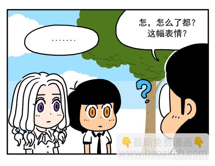 341-第340话