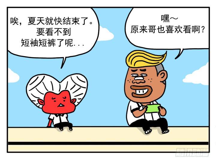 343-第342话