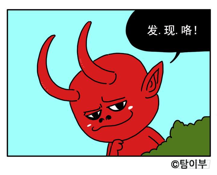 343-第342话