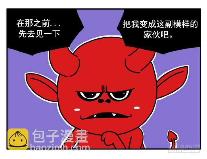 343-第342话