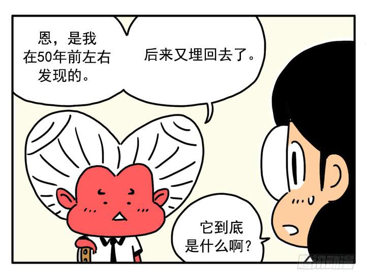 343-第342话