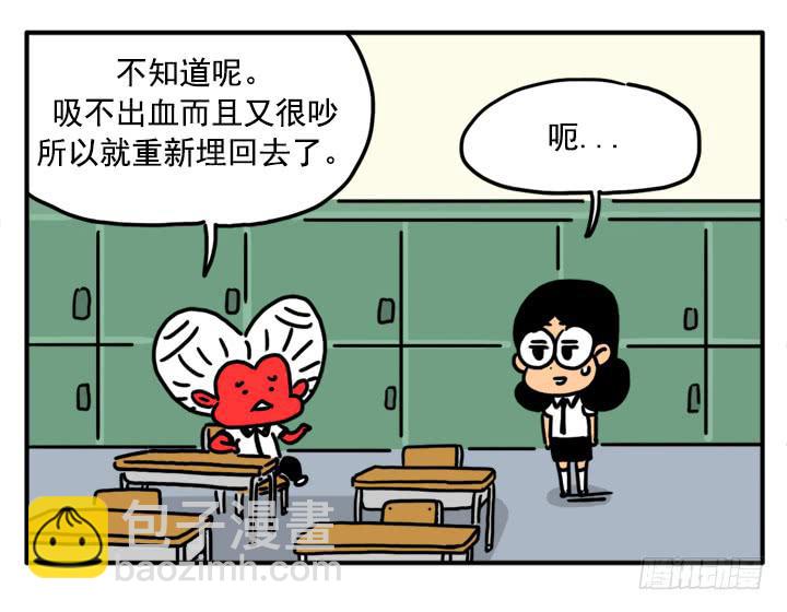 343-第342话