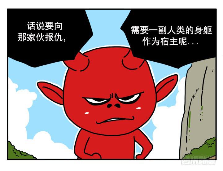 343-第342话