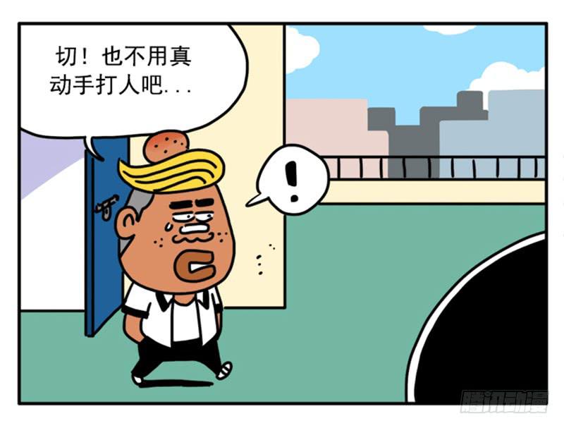 345-第344话