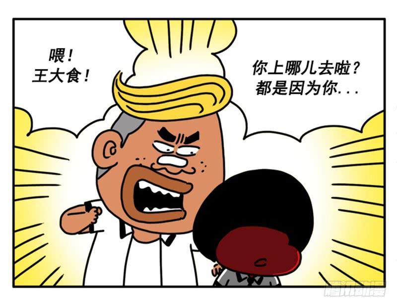 345-第344话