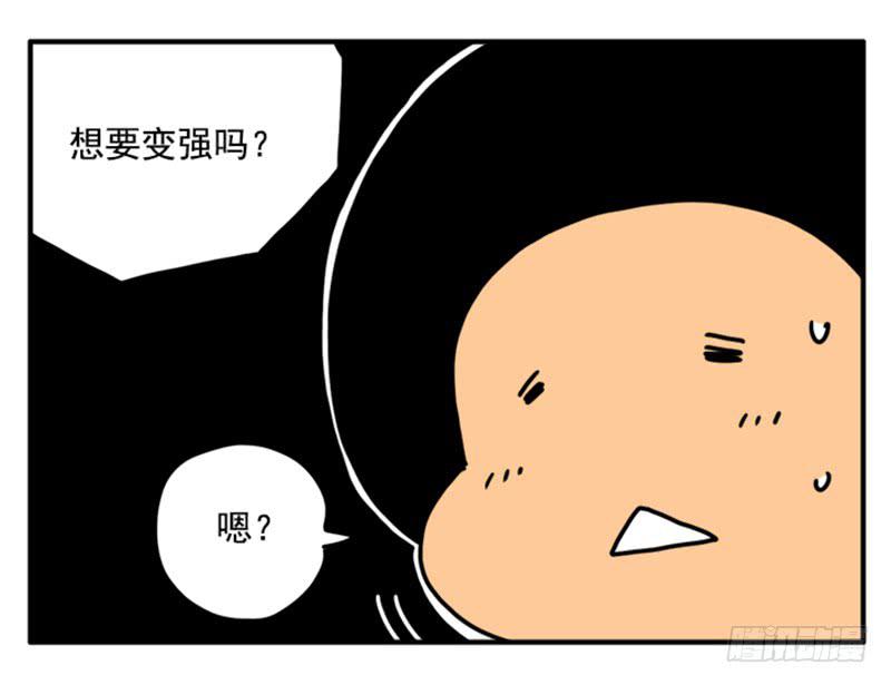 345-第344话