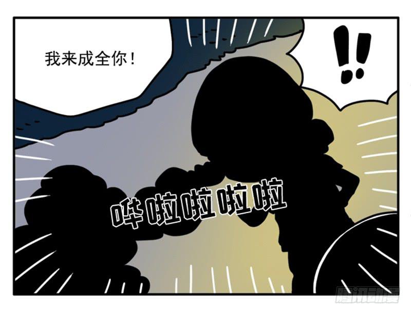 345-第344话