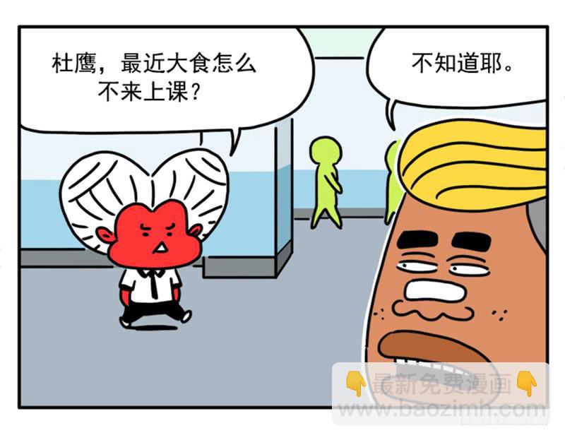 345-第344话