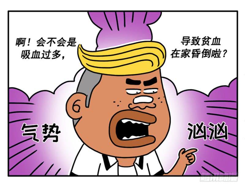 345-第344话