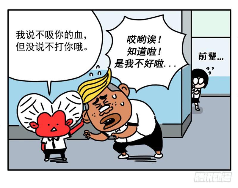 345-第344话