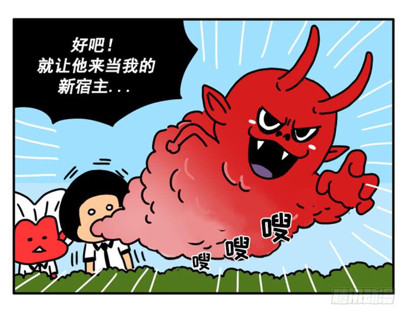 347-第346话