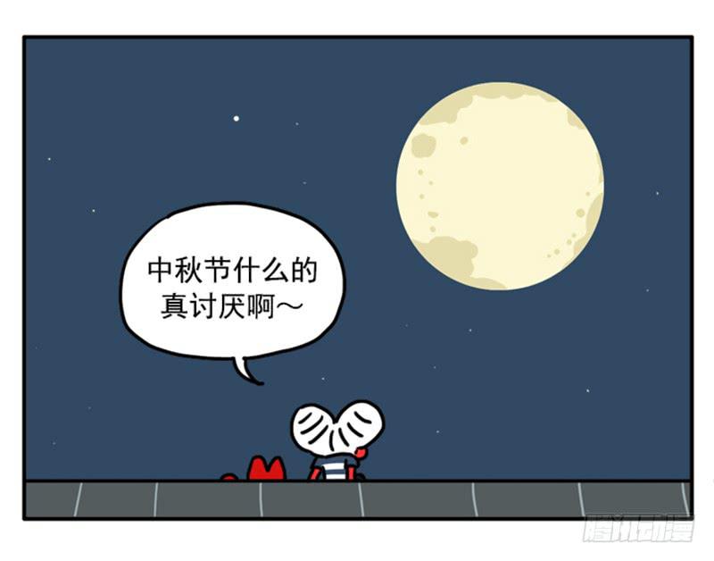 347-第346话