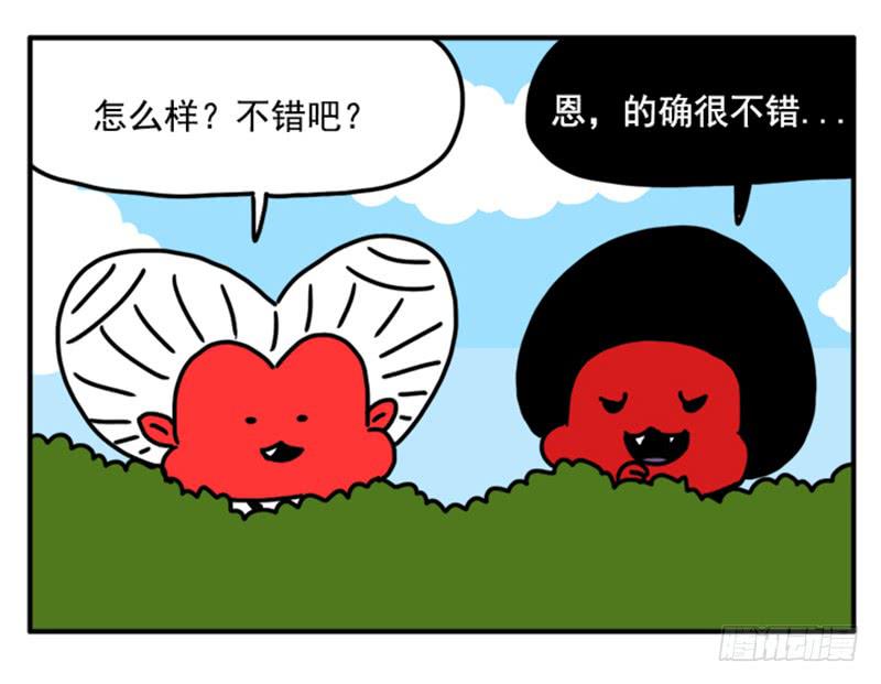 347-第346话