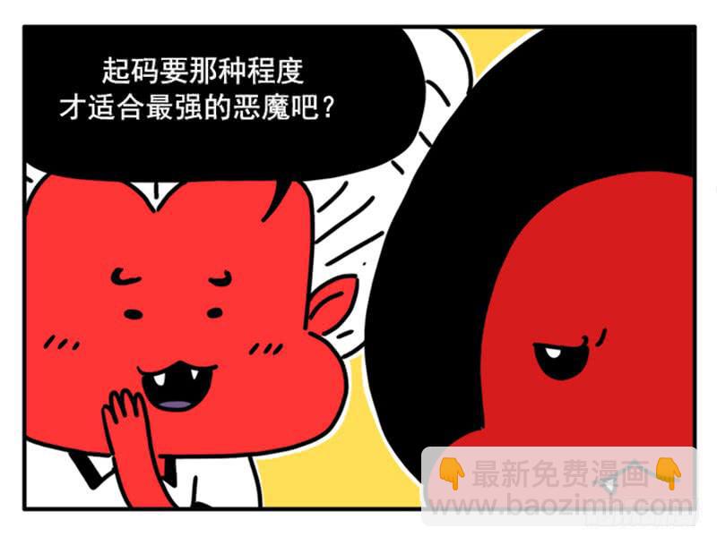 347-第346话