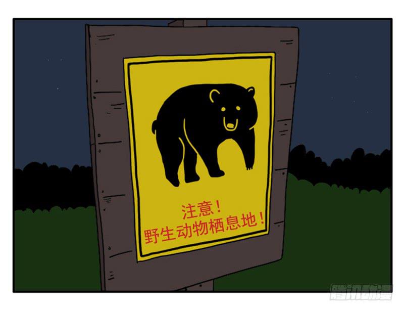 349-第348话