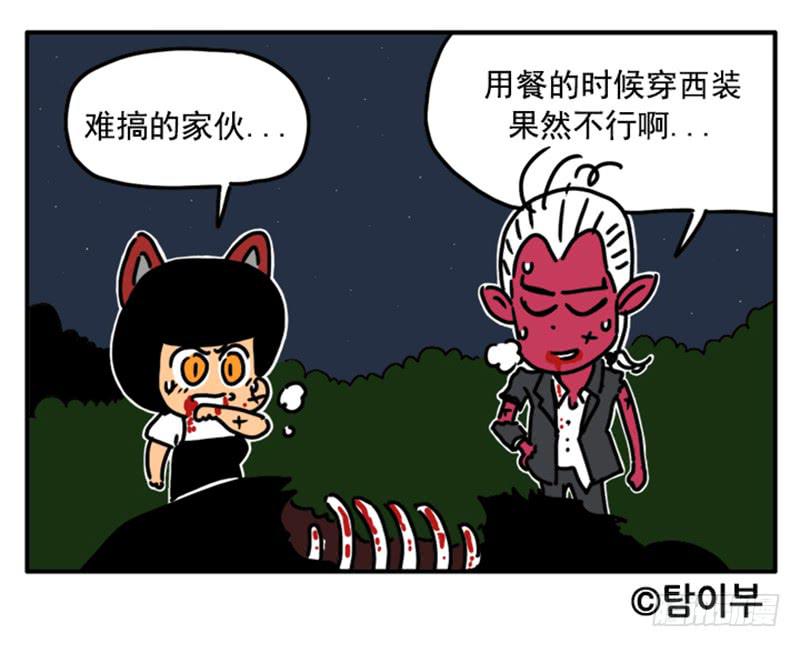 349-第348话