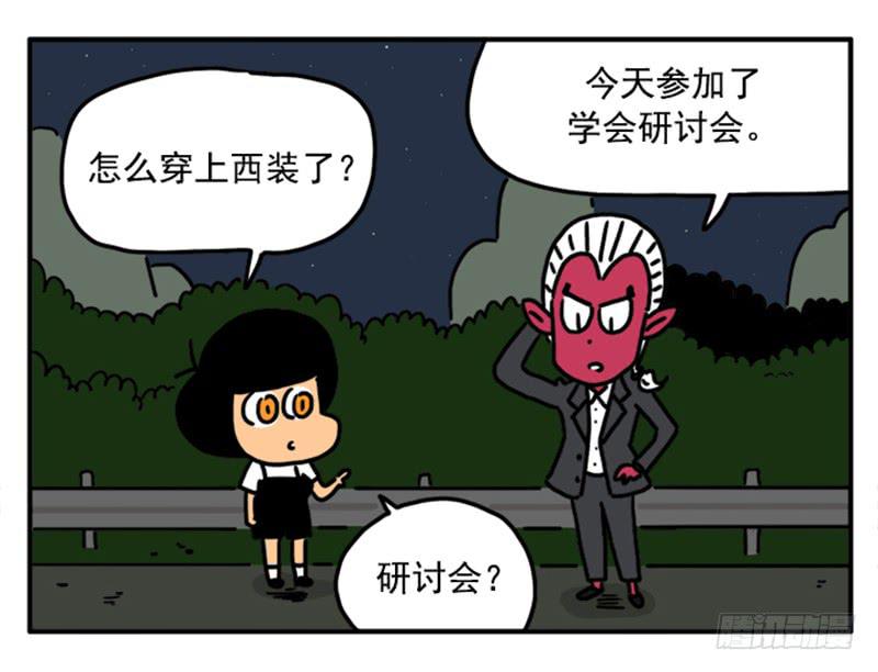 349-第348话