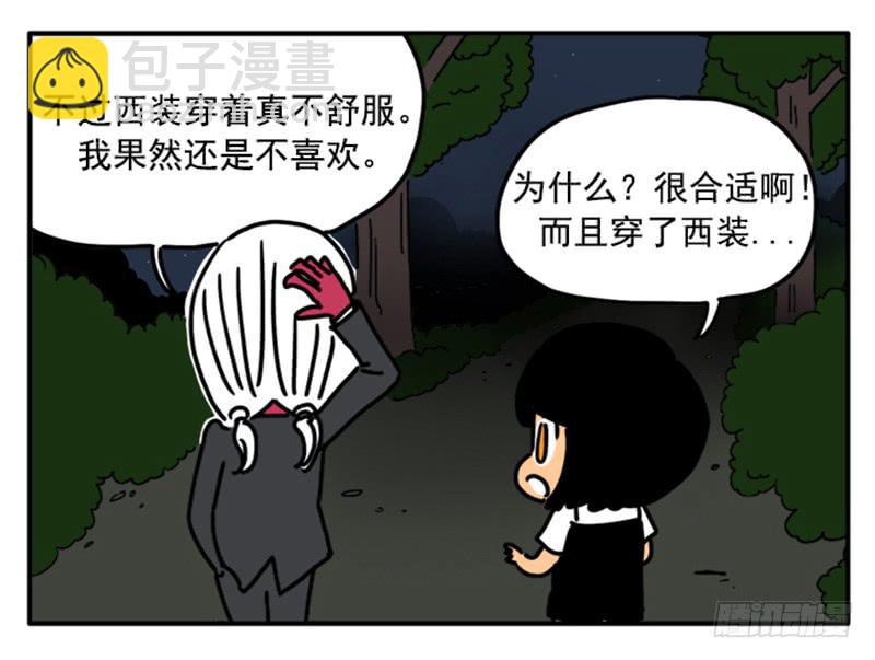 349-第348话