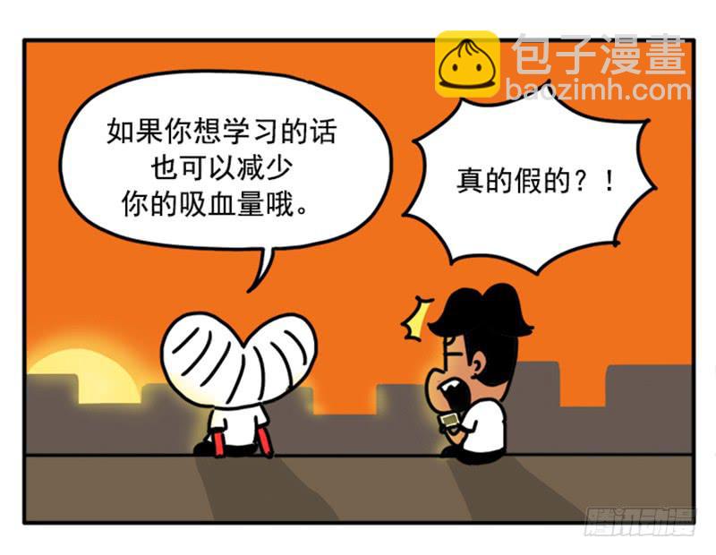 351-第350话