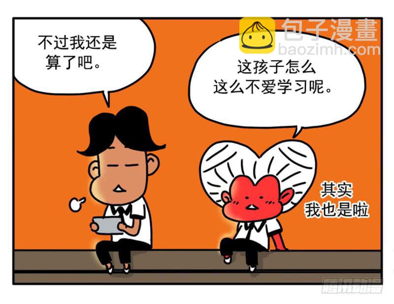 351-第350话
