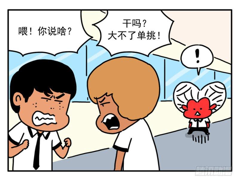 351-第350话
